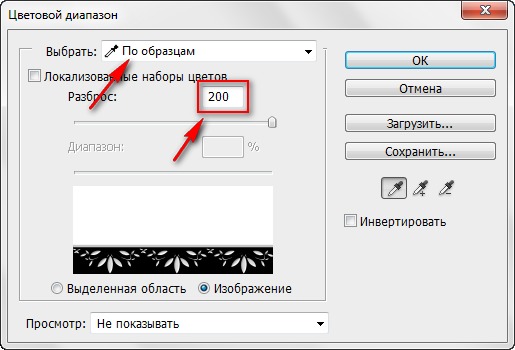  3.png.jpg