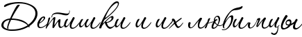  (435x54, 6Kb)