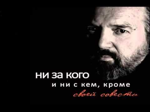 Леонид Софронович Корнилов